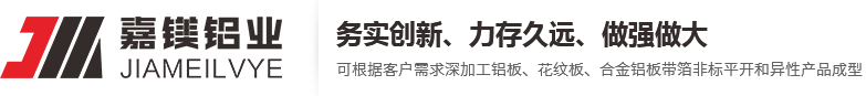 山東大盛耐磨材料有限公司-微晶鑄石板,壓延微晶板專業廠家